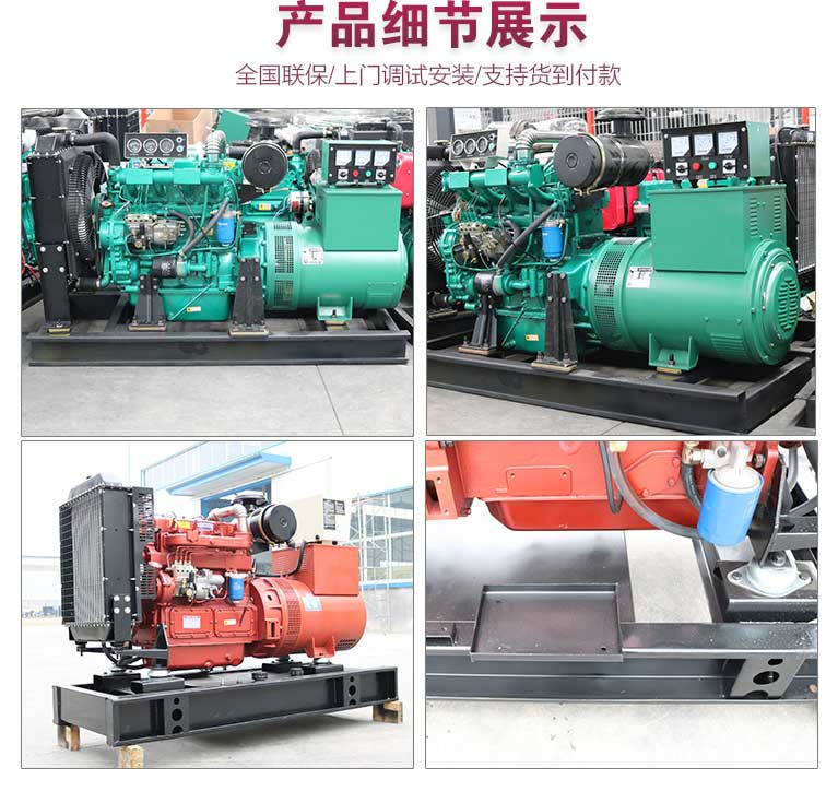 產(chǎn)品細節(jié)展示